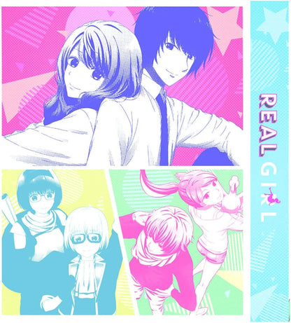 Real Girl Blu-ray Collectors Edition