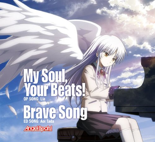 MY SOUL, YOUR BEATS!/BRAVE SONG(CD+DVD)(ltd.ed.