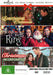 Hallmark Christmas Collection 4: Entertaining Christmas / Sleigh BellsRing / Christmas Incorporated