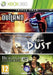 Ubisoft Xbox Live Hits Collection (Xbox 360