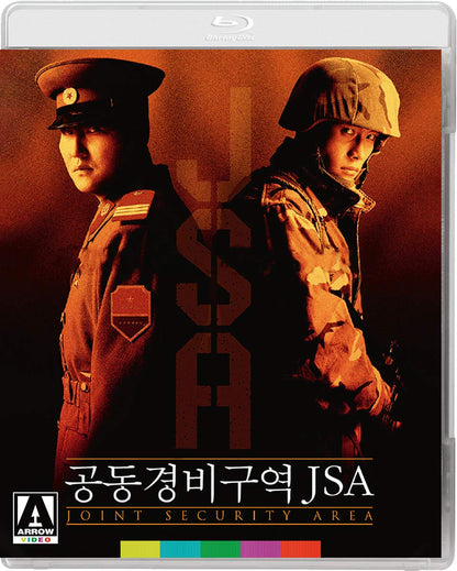 JSA (Joint Security Area)