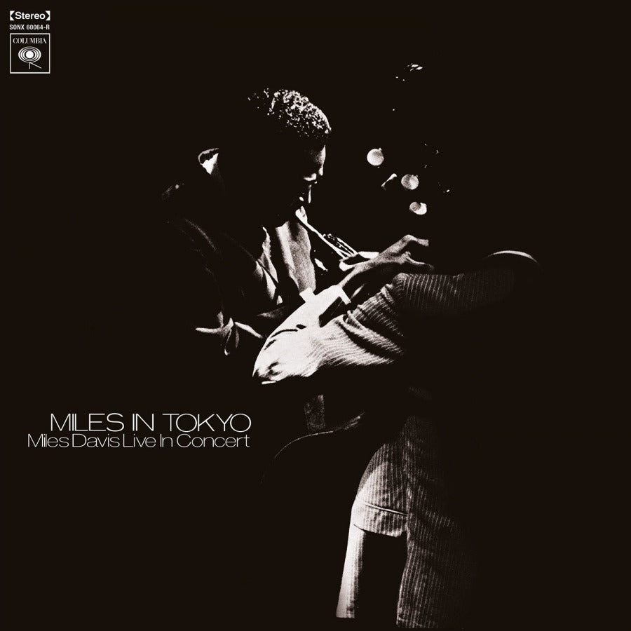 Miles in Tokyo: Live in Concert