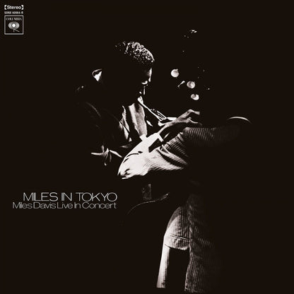 Miles in Tokyo: Live in Concert