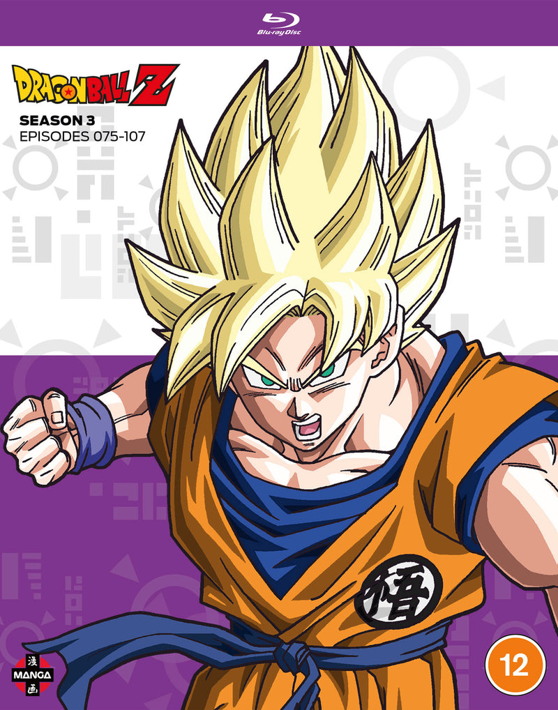Dragon Ball Z: Season 3