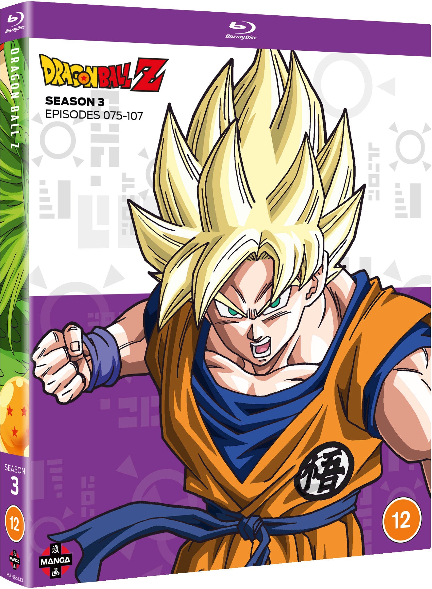 Dragon Ball Z: Season 3