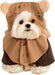 Rubie's Official Star Wars Ewok Pet Dog Costume Small, Neck to Tail 11", Chest 17" Halloween Halloween