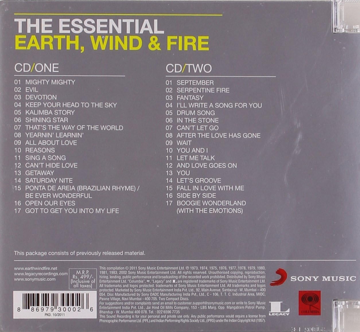 The Essential Earth Wind And Fire