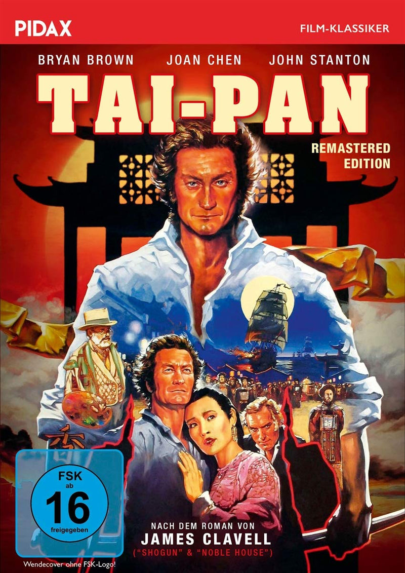 Tai-Pan - Remastered Edition / Abenteuer-Epos nach dem Bestseller von James Clavell (Pidax Film-Klassiker)