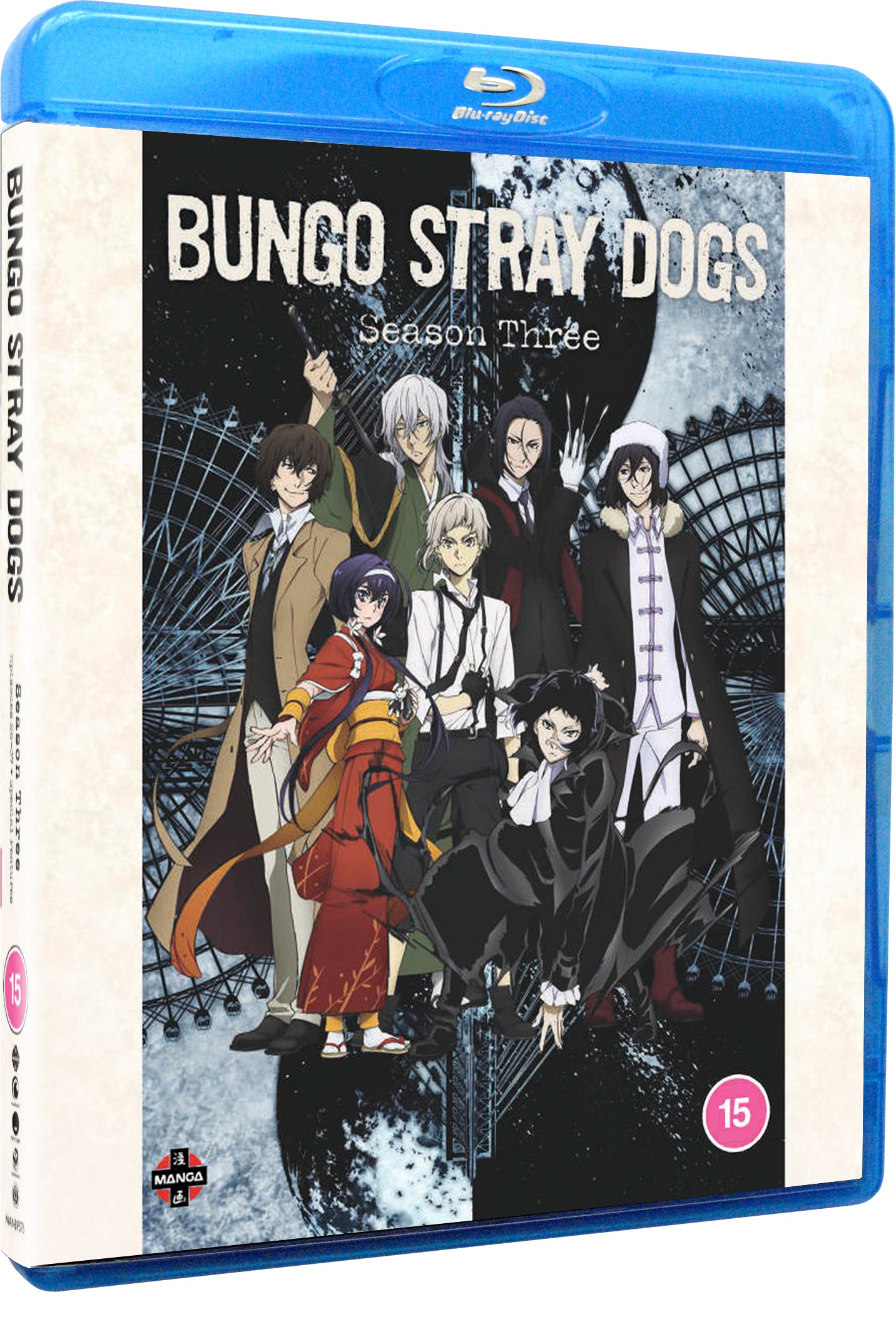 Bungo Stray Dogs: Season Three