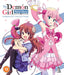 The Demon Girl Next Door: Complete Collection