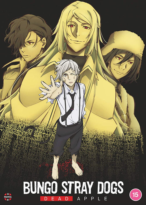 Bungo Stray Dogs Movie: Dead Apple