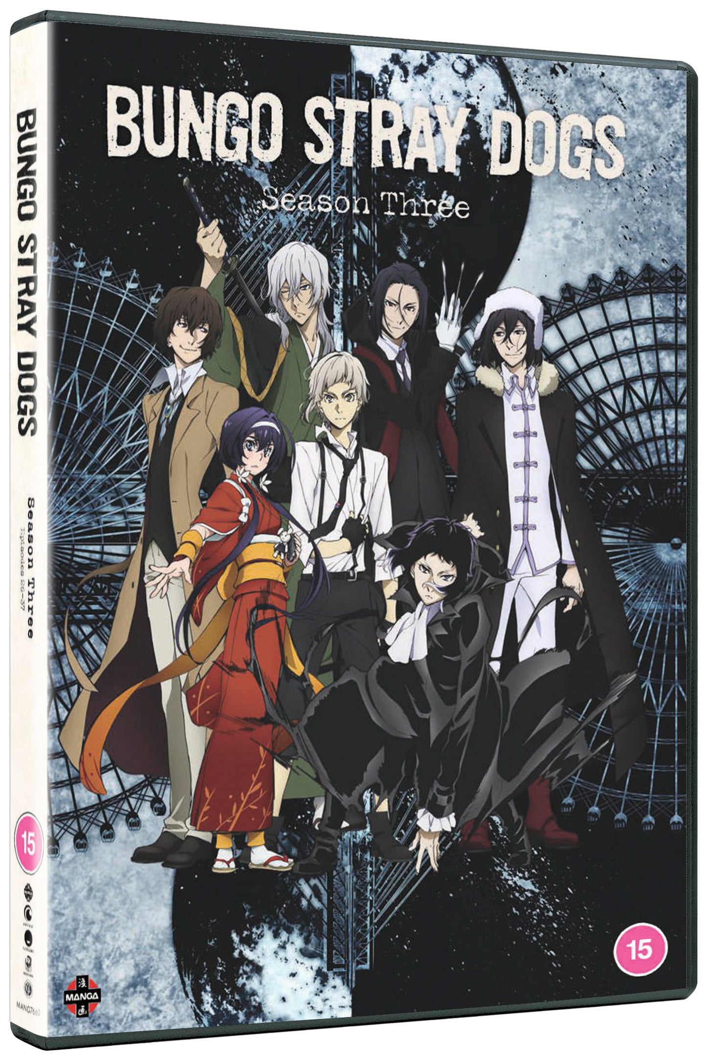 Bungo Stray Dogs: Season Three