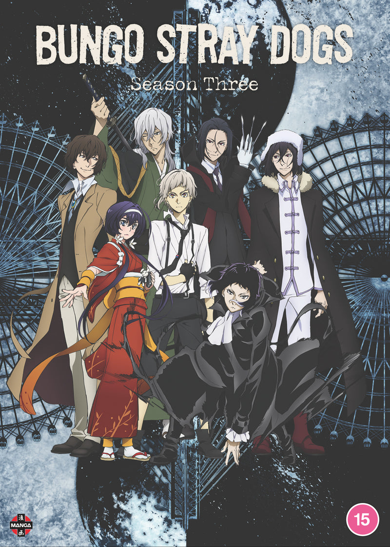 Bungo Stray Dogs: Season Three