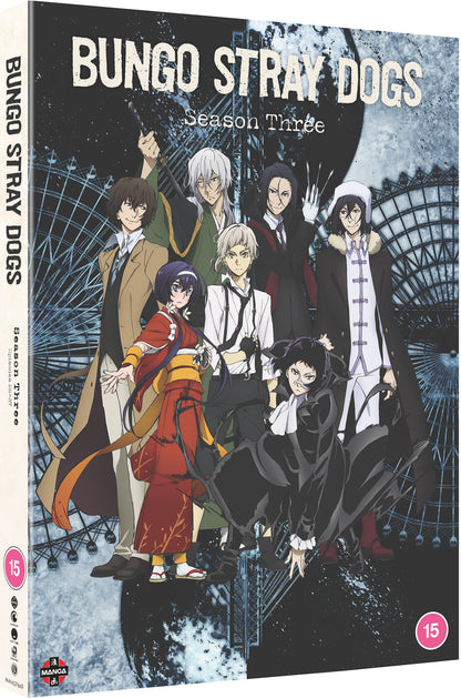 Bungo Stray Dogs: Season Three