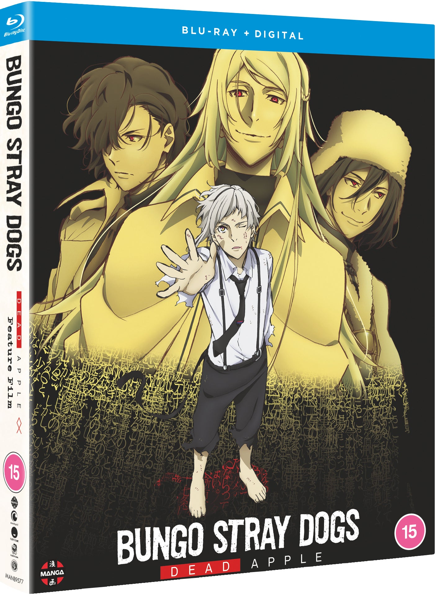Bungo Stray Dogs: Dead Apple