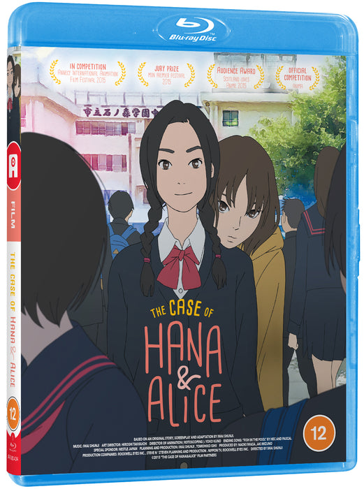 The Case of Hana and Alice