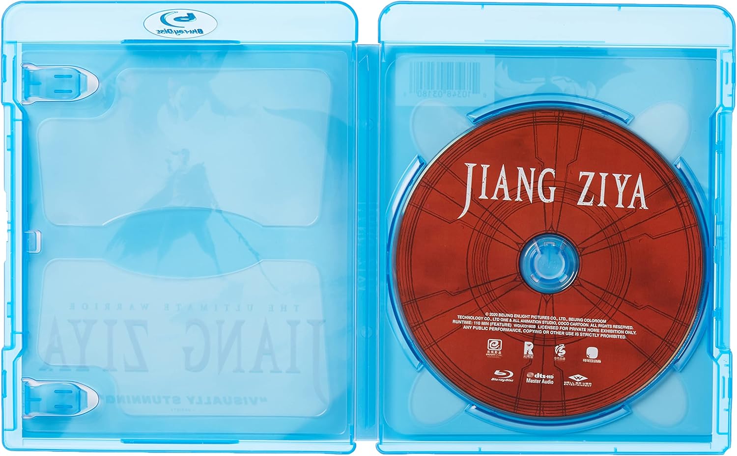 Jiang Ziya