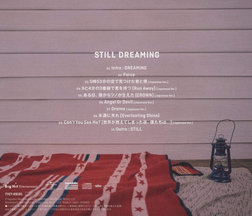 Still Dreaming (Limited) (incl. Photocard