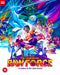 Raw Force