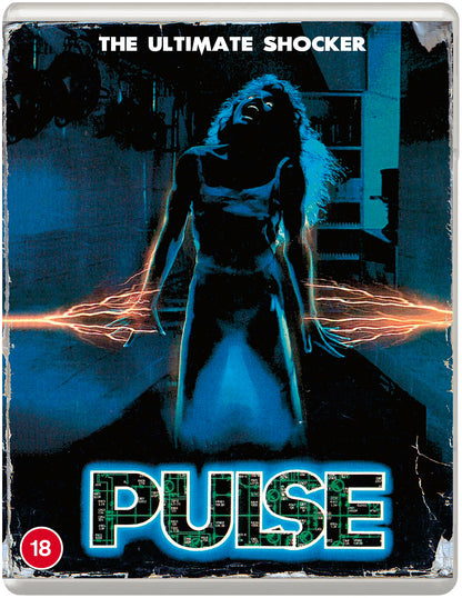 Pulse