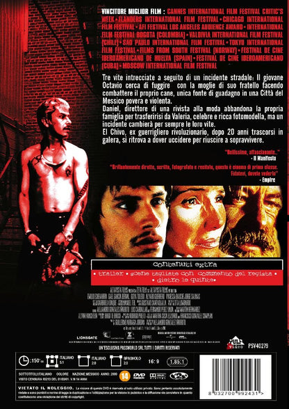 Amores Perros