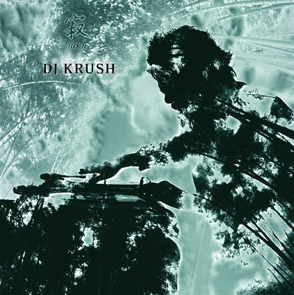 Jaku