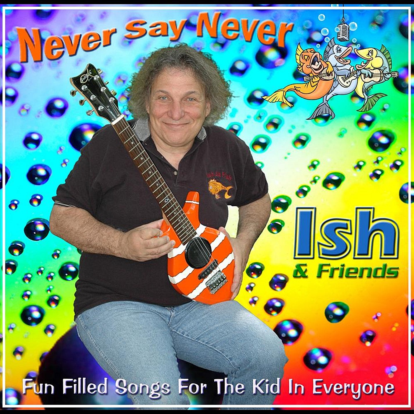 Never Say Never
