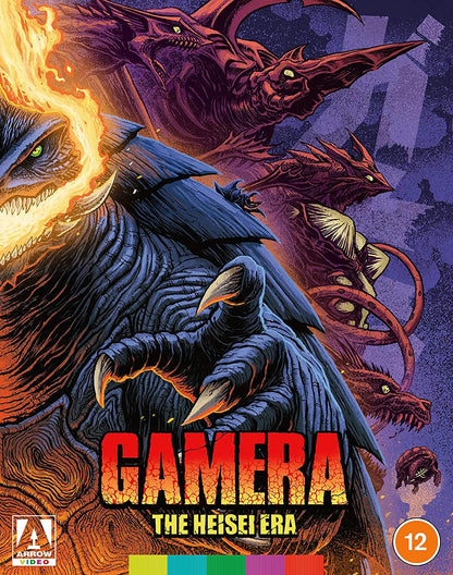 Gamera - The Heisei Era