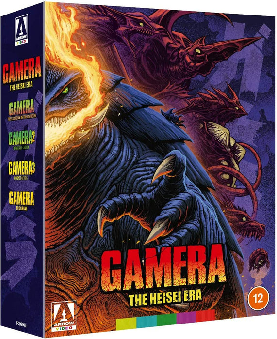 Gamera - The Heisei Era