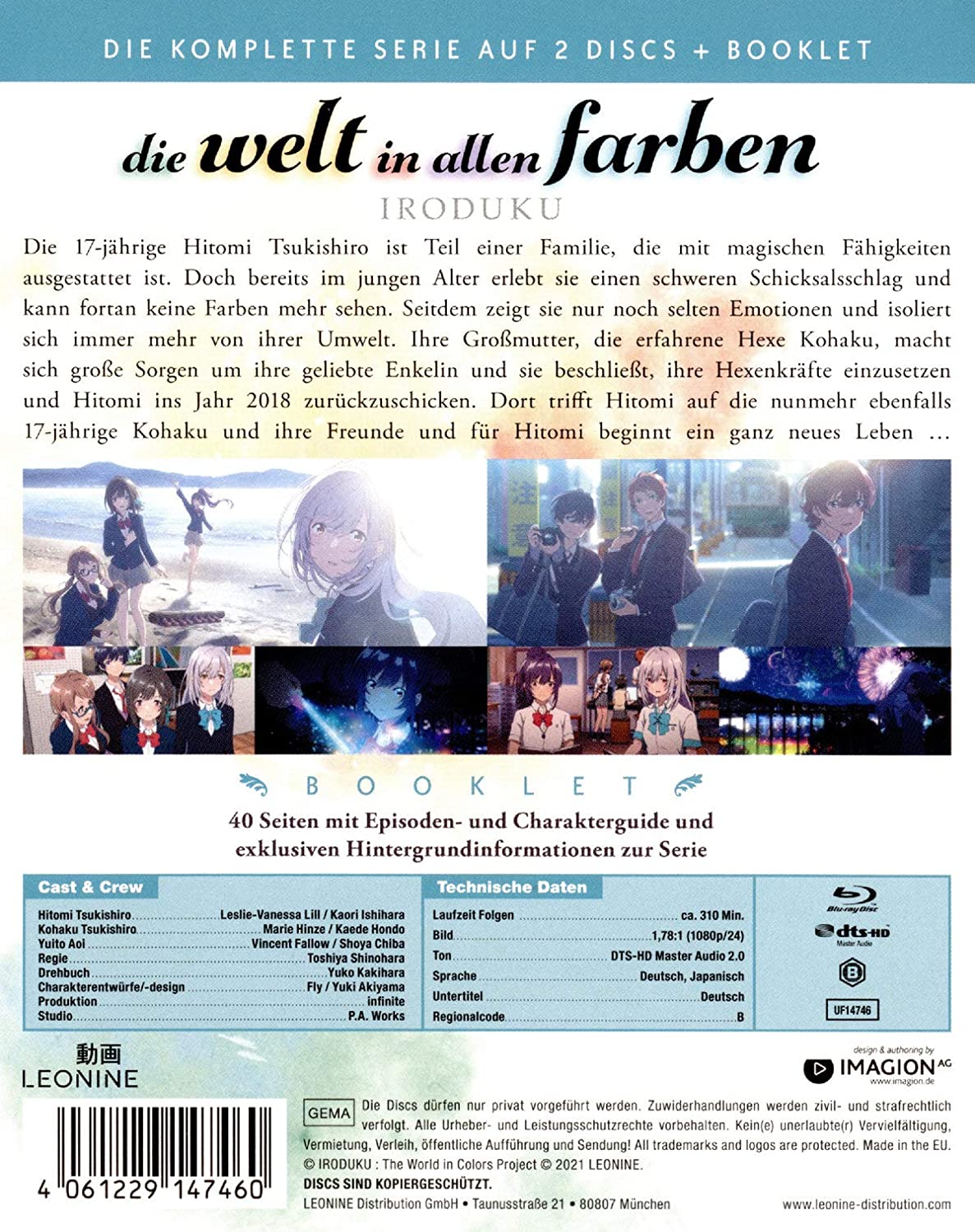 Die Welt in allen Farben - Iroduku BD Komplettbox