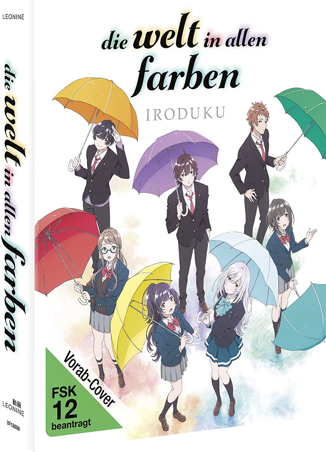 Die Welt in allen Farben - Iroduku BD Komplettbox