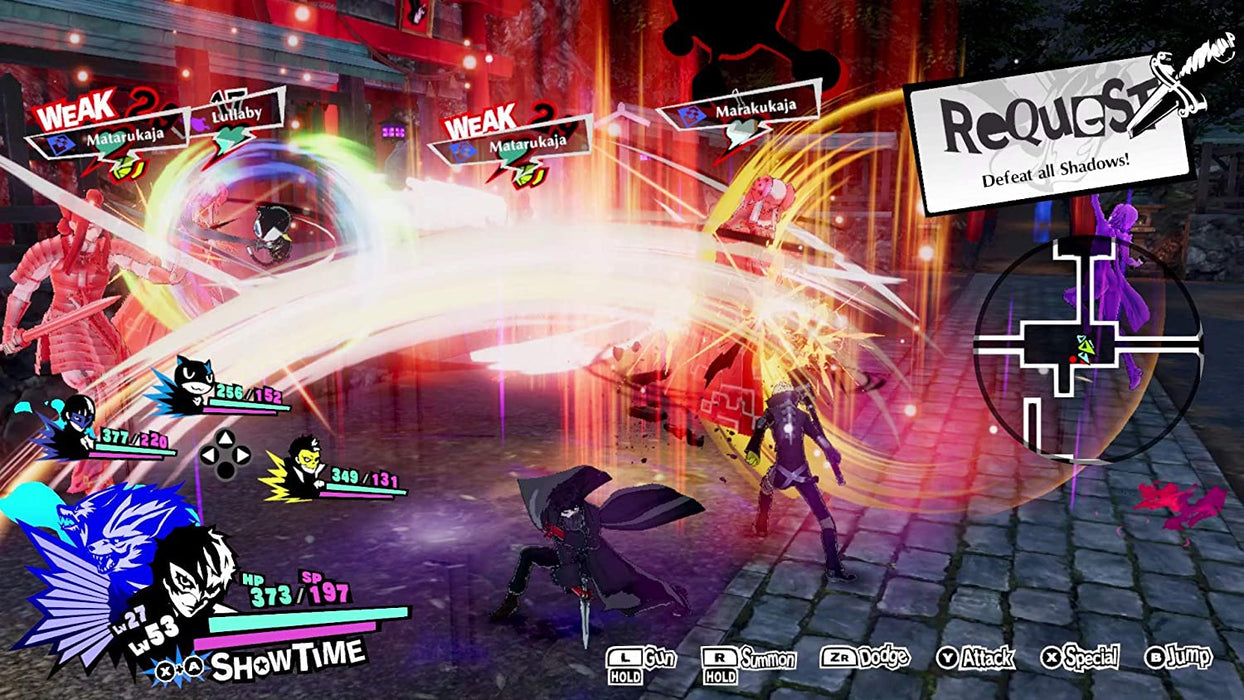 Persona 5 Strikers (PS4) PlayStation 4