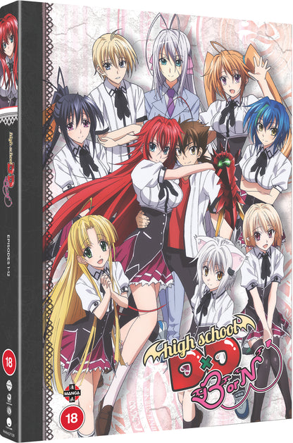 High School DxD: Born - Season 3