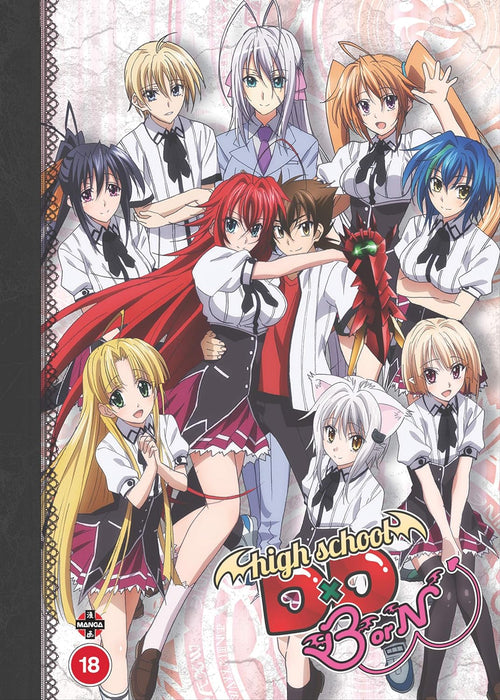 High School DxD BorN (Season 3) - DVD