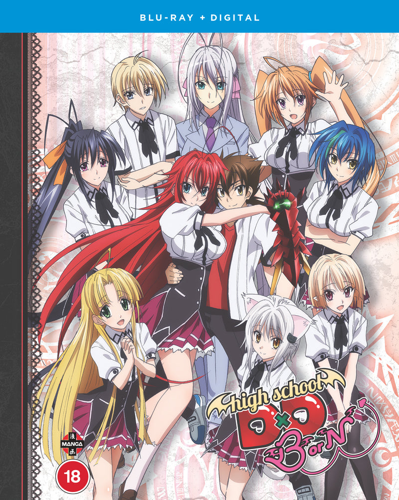 High School DxD BorN (Season 3) Blu-ray + Free Digital Copy