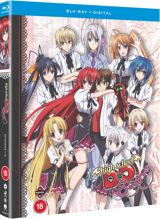 High School DxD BorN (Season 3) Blu-ray + Free Digital Copy