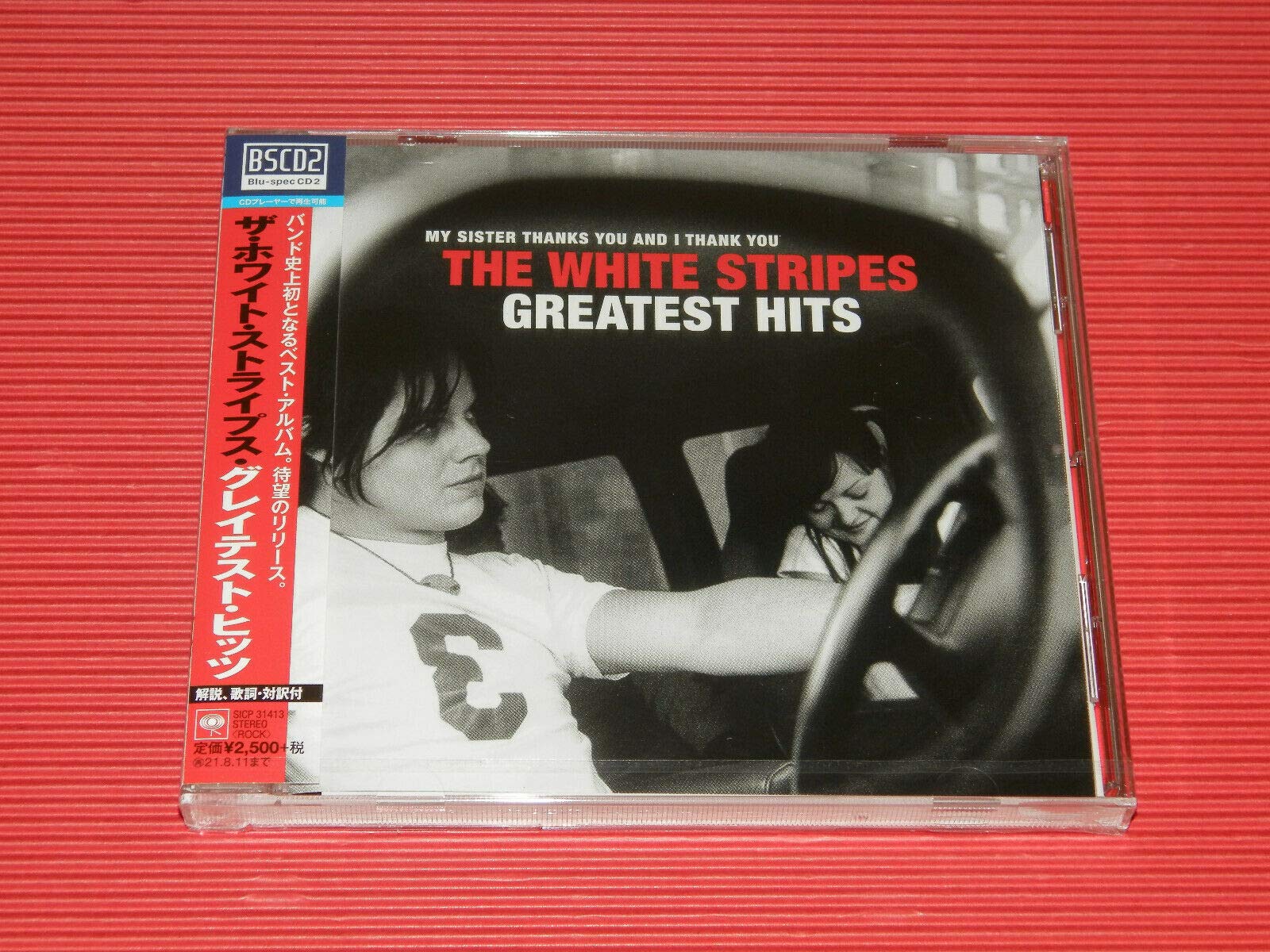 The White Stripes Greatest Hits Blu-Spec 2