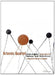 Artemis Quartet: Strings Attached