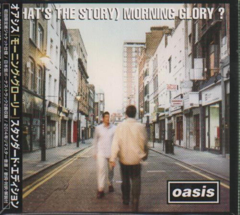 (What`S The Story) Morning Glory?