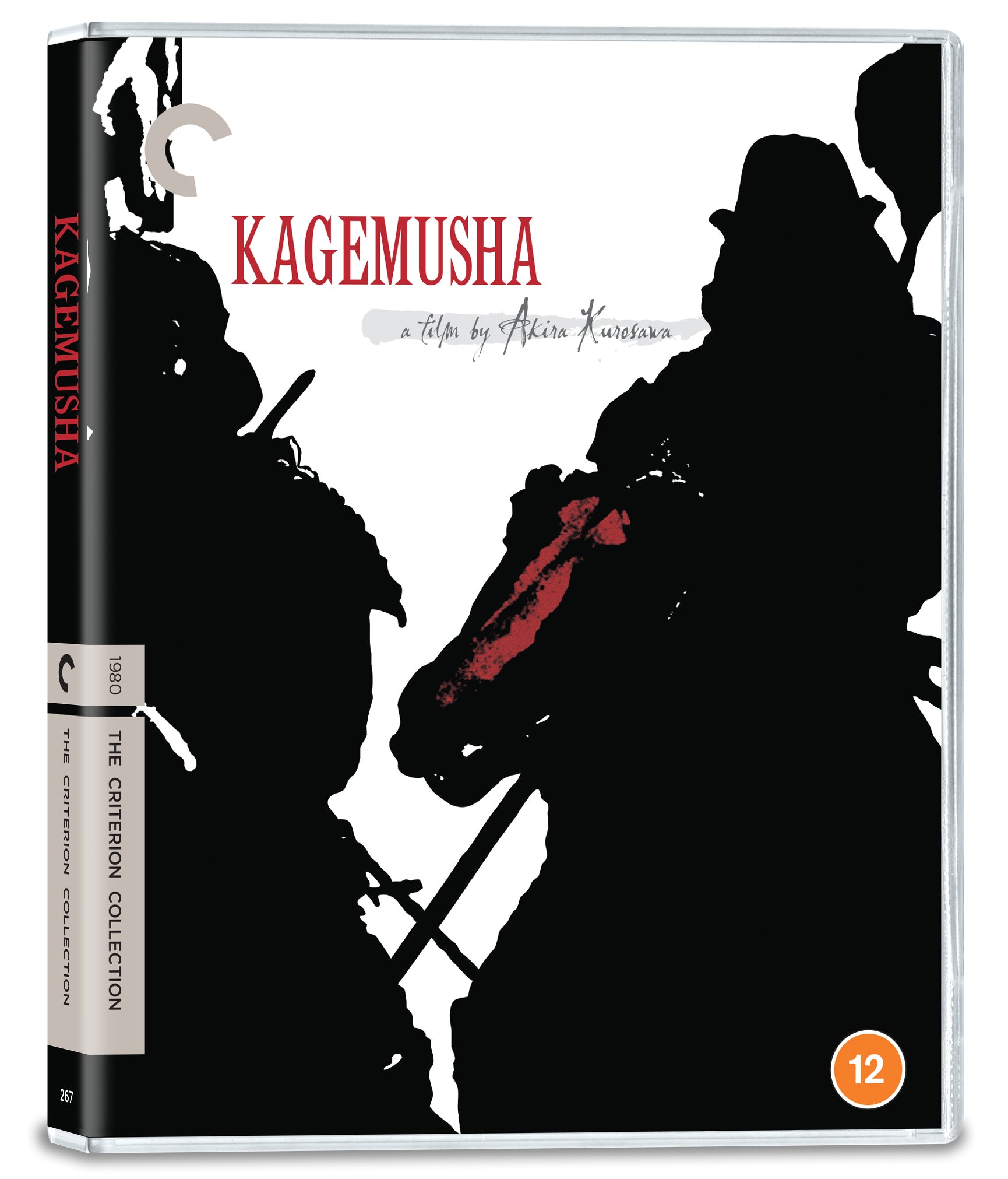 Kagemusha - The Criterion Collection
