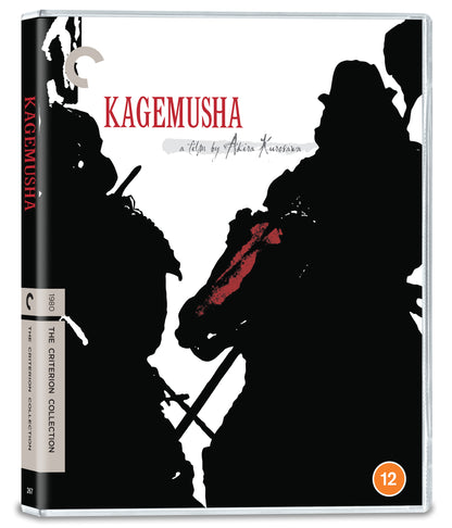 Kagemusha - The Criterion Collection
