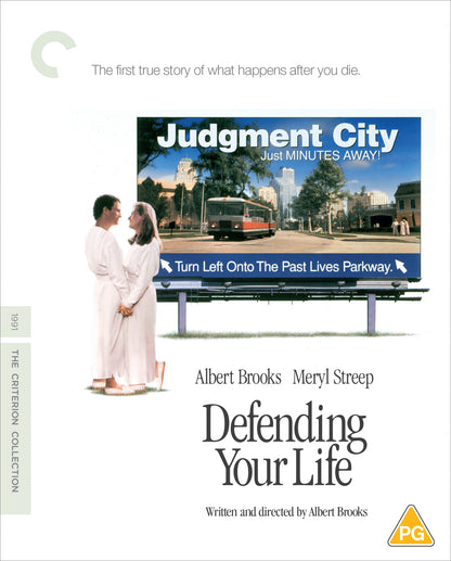 Defending Your Life - The Criterion Collection