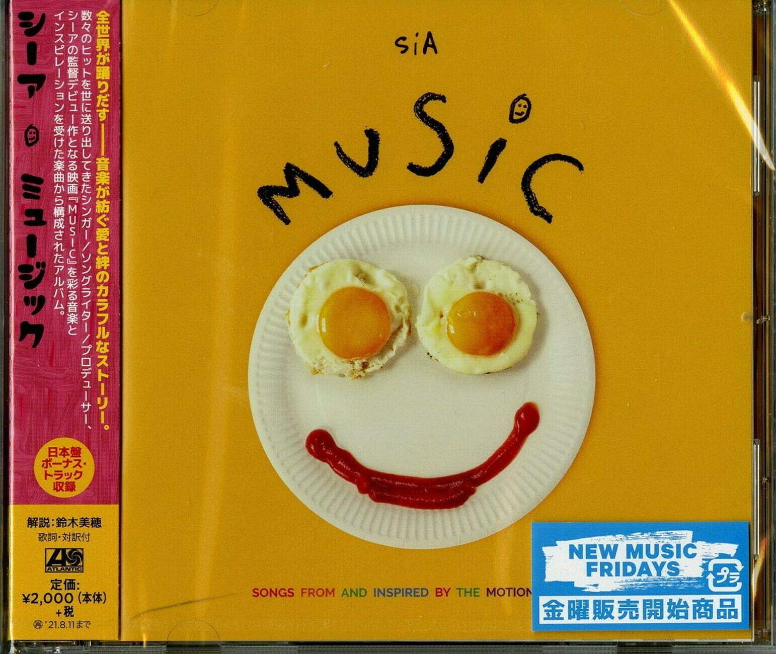 Music Songs From And Inspired By The Motion Picture
