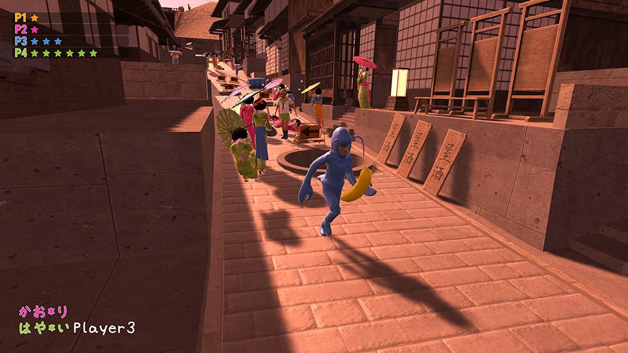 Nippon Marathon Nintendo Switch Game