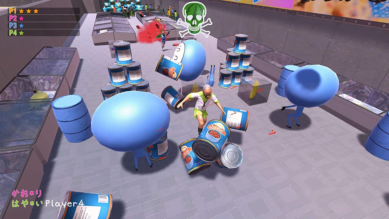 Nippon Marathon Nintendo Switch Game