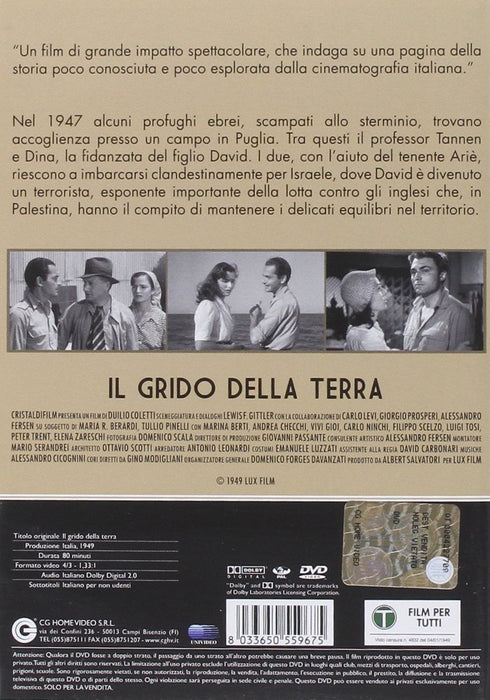 il grido della terra dvd Italian Import