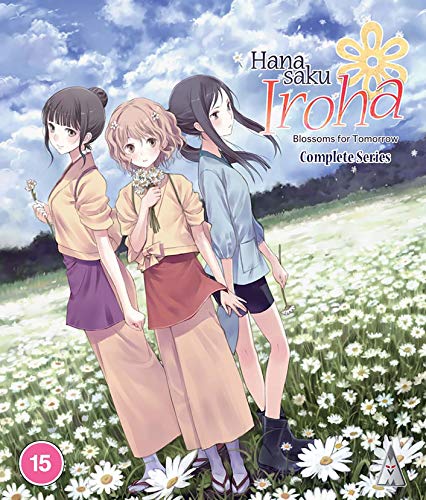 Hanasaku Iroha Collection BLU-RAY