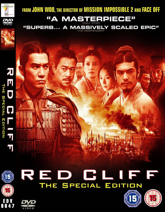 Red Cliff (The Special Edition)