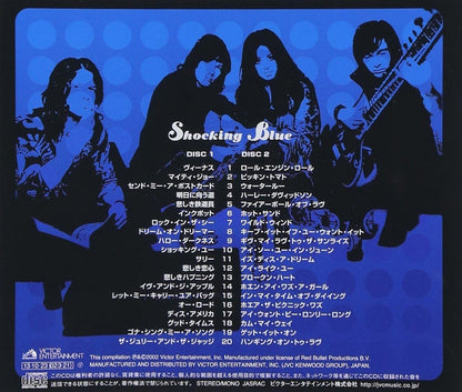 Shocking Blue