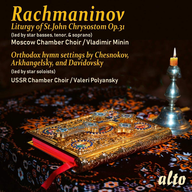 Rachmaninov: Liturgy of St.John Chrysostom, Op.31
